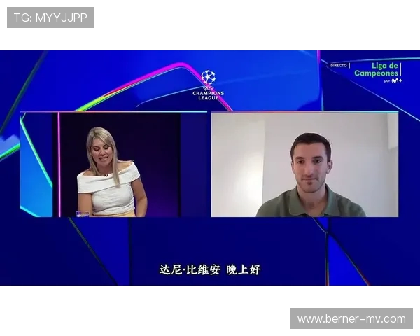 比维安:黄潜和我们将带来欧冠惊喜 期待拉波尔特加盟加强中卫防线 比维安:黄潜和我们将带来欧冠惊喜 期待拉波尔特加盟加强中卫防线