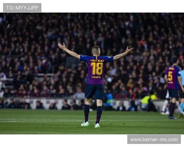 赫拉德-马丁新赛季将继承阿尔巴18号球衣为巴萨贡献力量 赫拉德-马丁新赛季将继承阿尔巴18号球衣为巴萨贡献力量