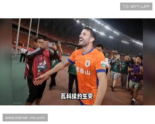 AI视频瓦科手拿大葱和奶茶告白泰山引发笑声瓦科本人忍俊不禁大笑 AI视频瓦科手拿大葱和奶茶告白泰山引发笑声瓦科本人忍俊不禁大笑