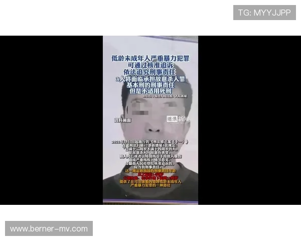 鲍亚雄回应谣言污蔑称将依法追责保留法律追诉权 鲍亚雄回应谣言污蔑称将依法追责保留法律追诉权