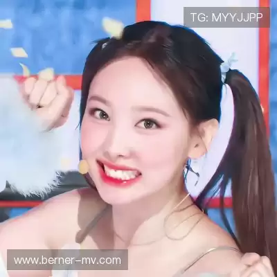 成默